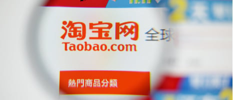Taobao'da Nasıl Satış Yapılır?